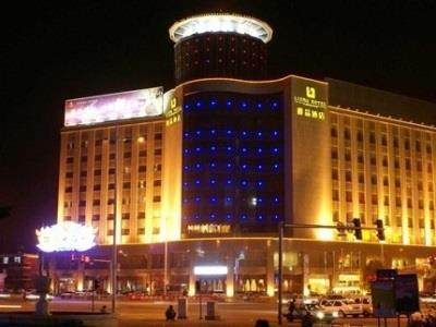 Lijing Hotel Baotou エクステリア 写真