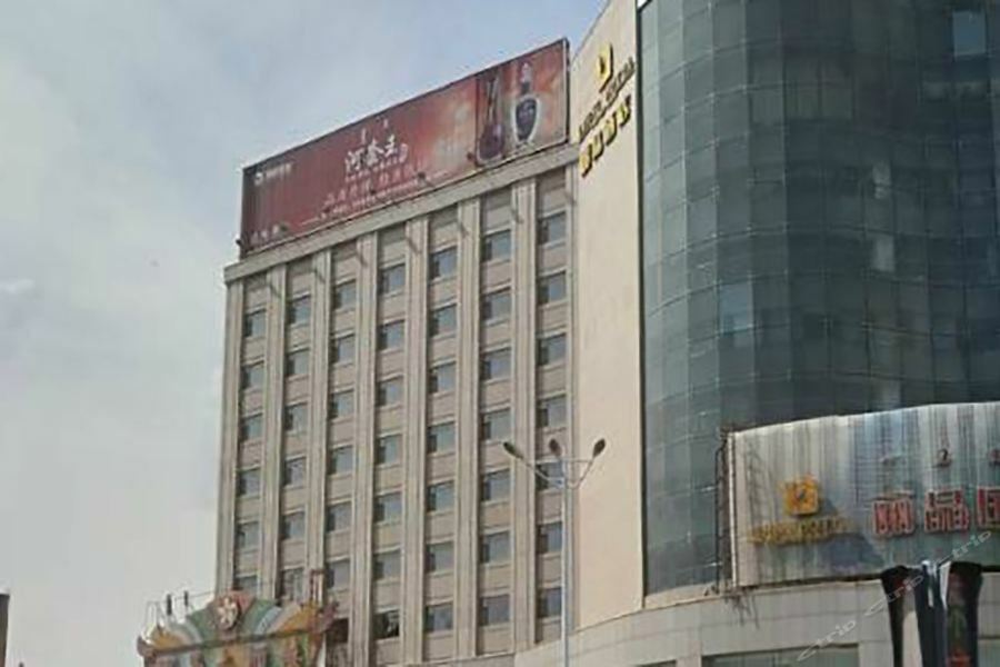 Lijing Hotel Baotou エクステリア 写真